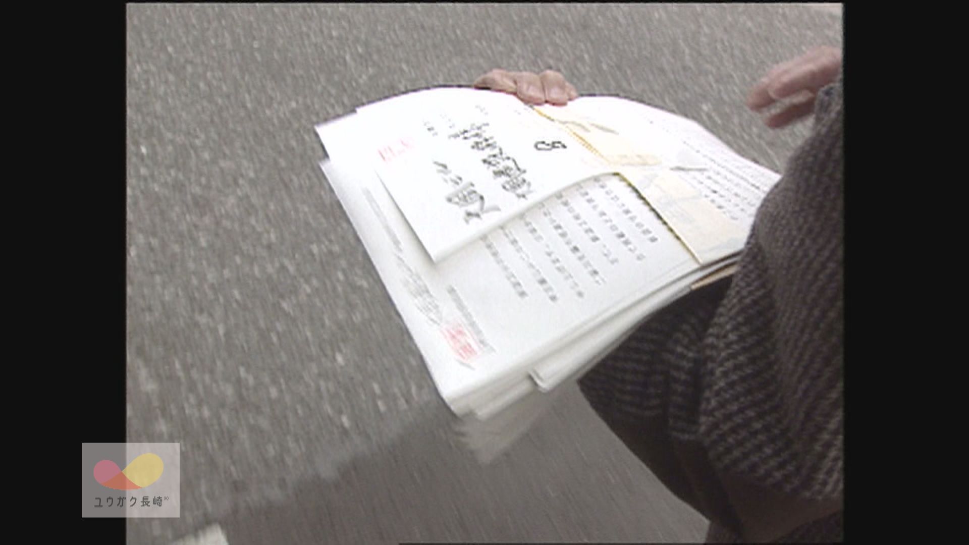 長崎市中心部の３小学校統廃合～住民投票で新設２校の名前決定へイメージ